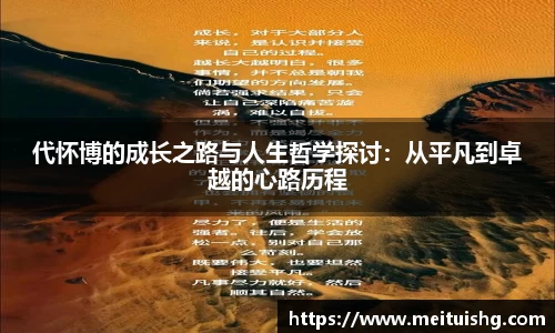 xk星空体育平台