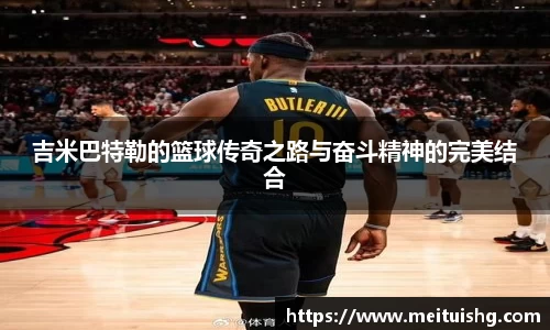 xk星空体育平台