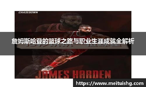 xk星空体育官网